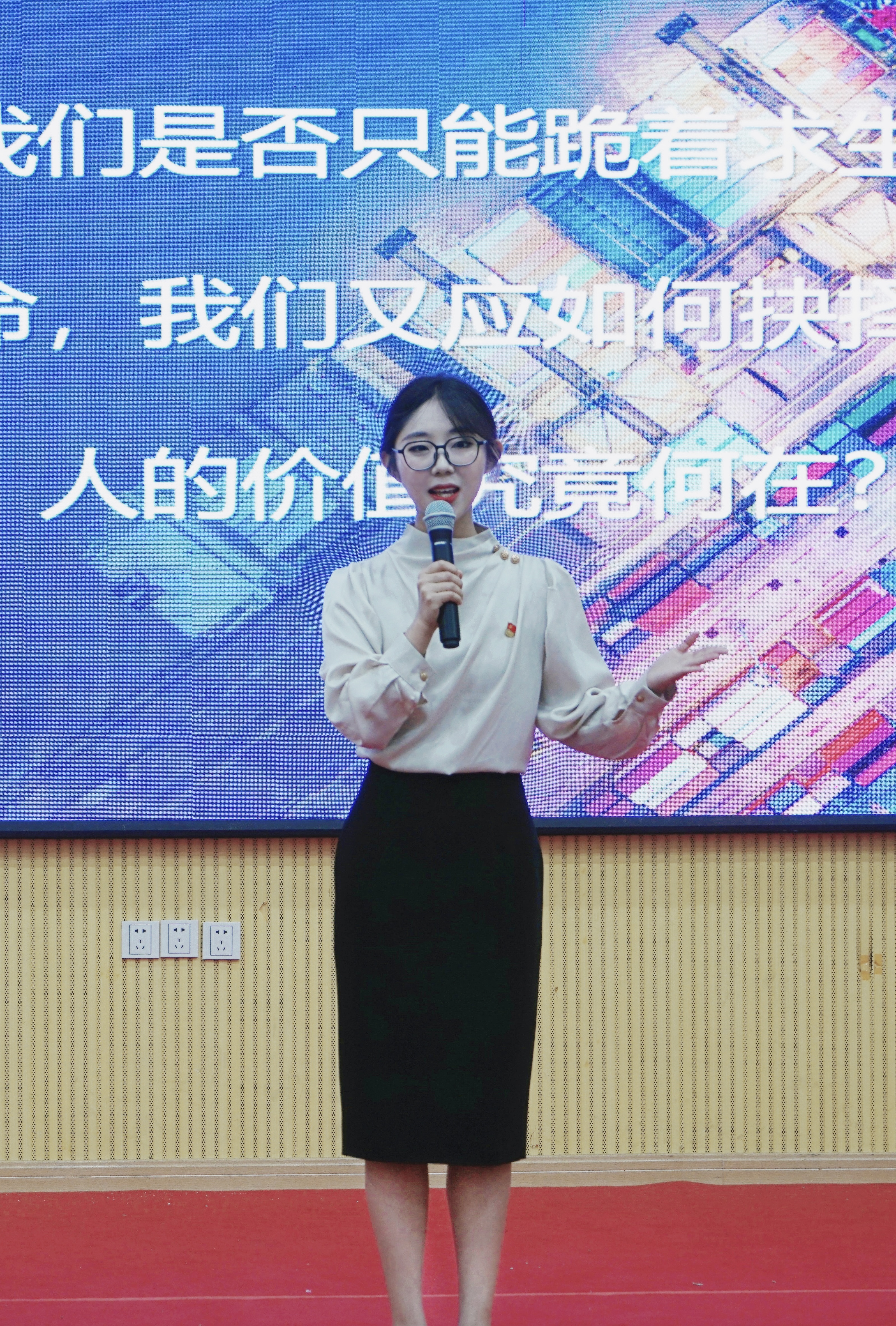 英国威廉希尔公司
