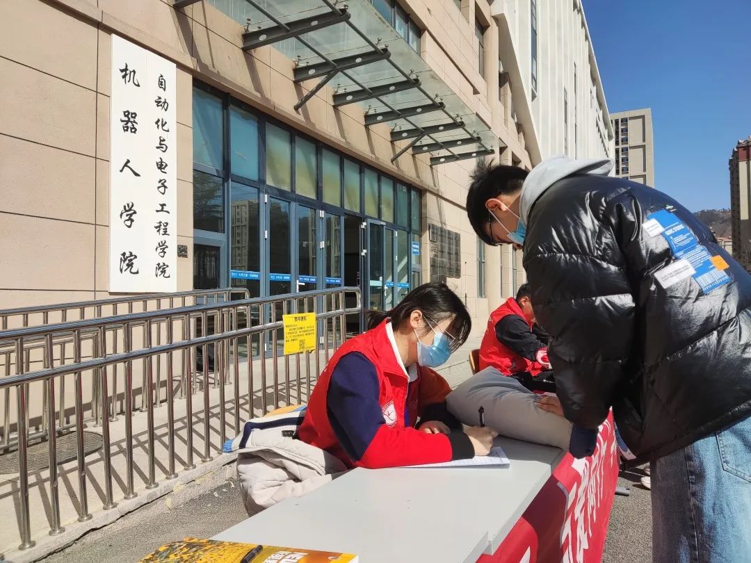 英国威廉希尔公司