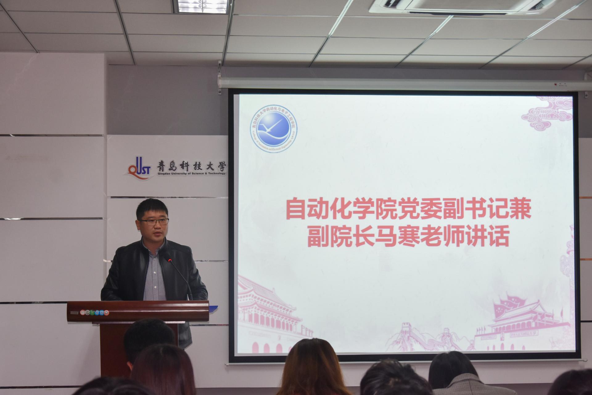 英国威廉希尔公司
