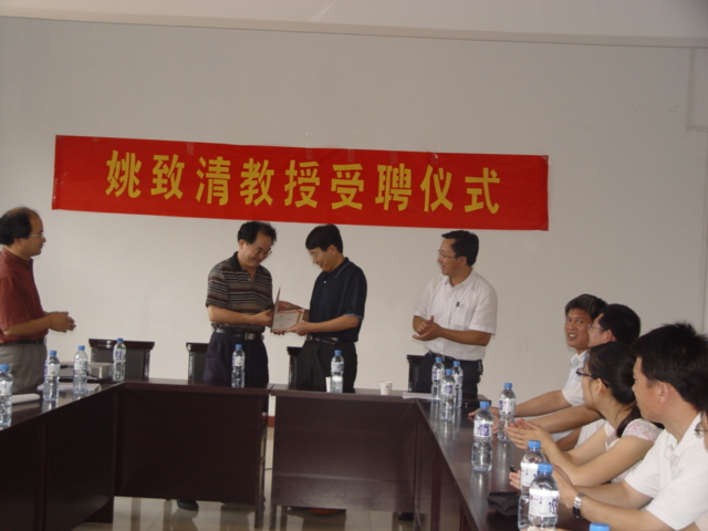 英国威廉希尔公司