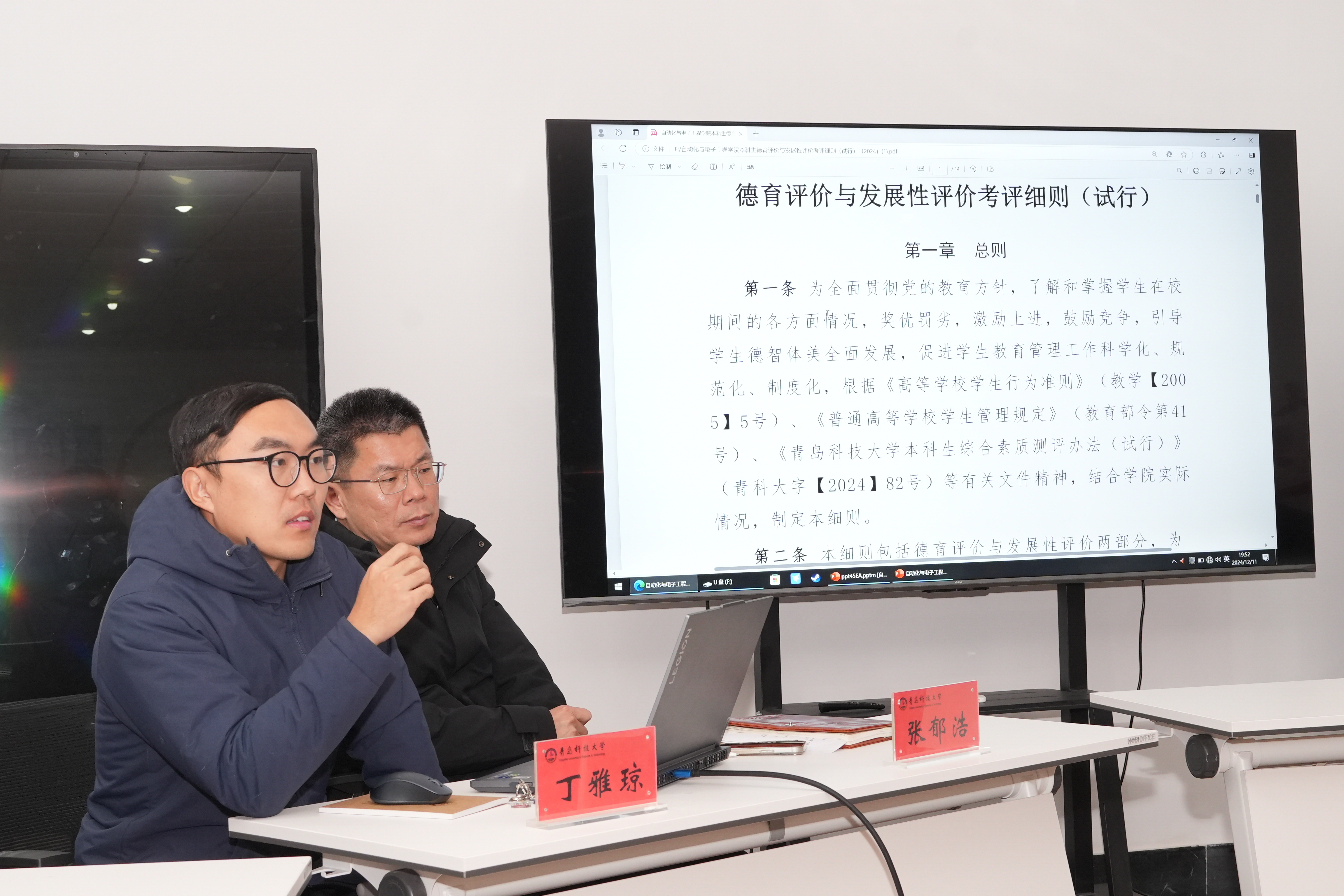 英国威廉希尔公司