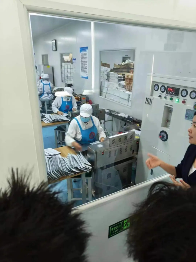 英国威廉希尔公司