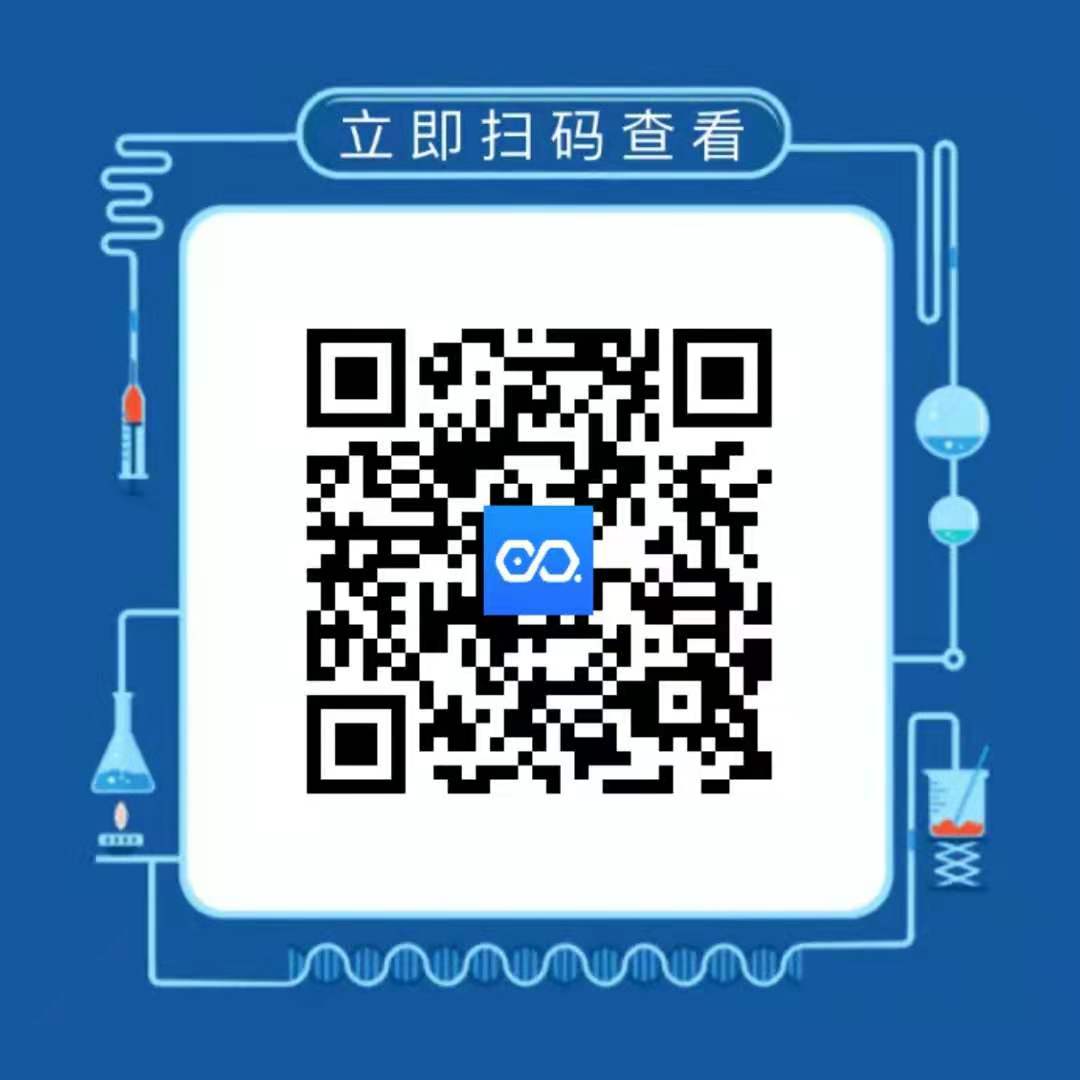 英国威廉希尔公司