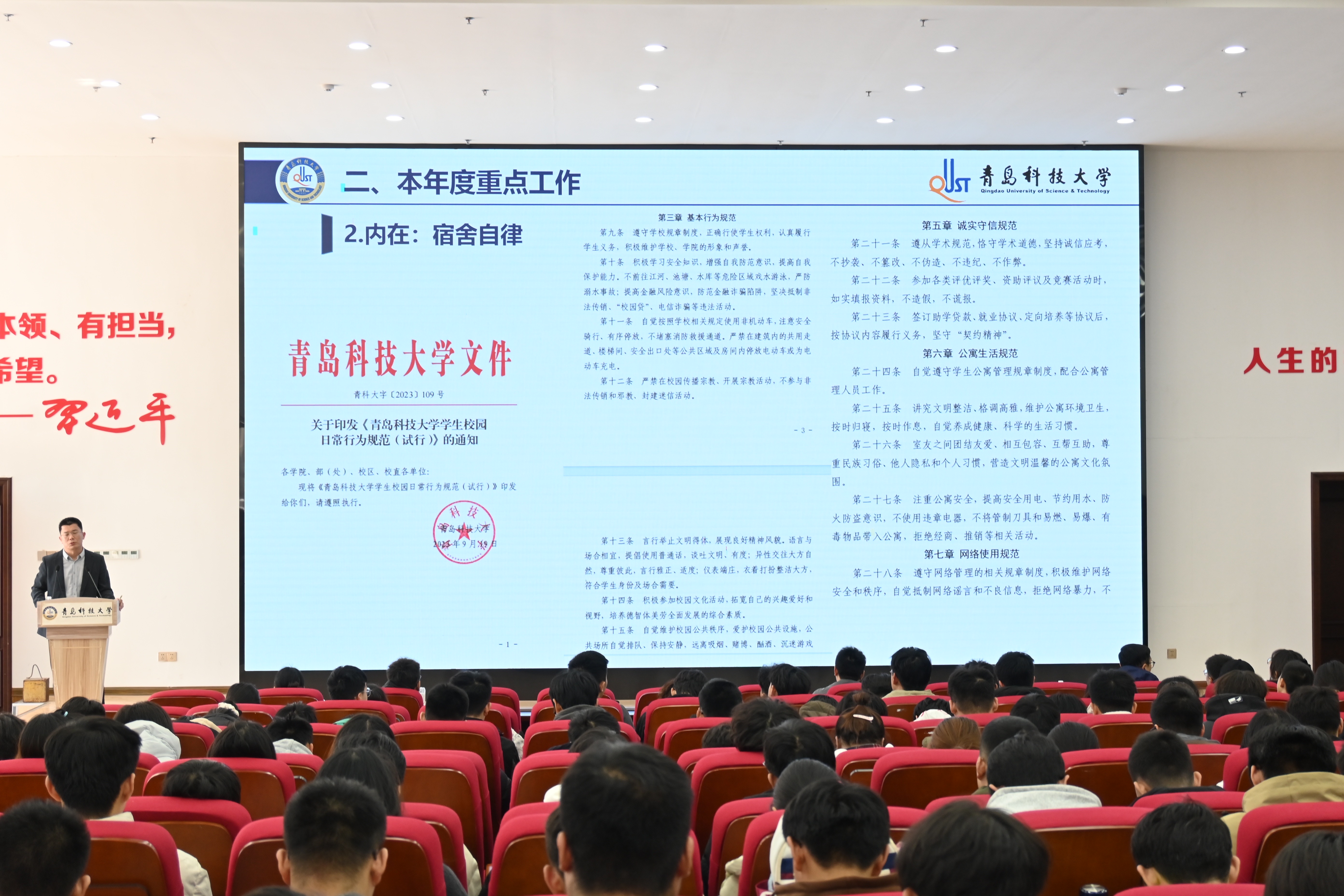 英国威廉希尔公司