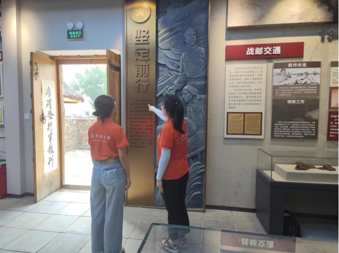 英国威廉希尔公司