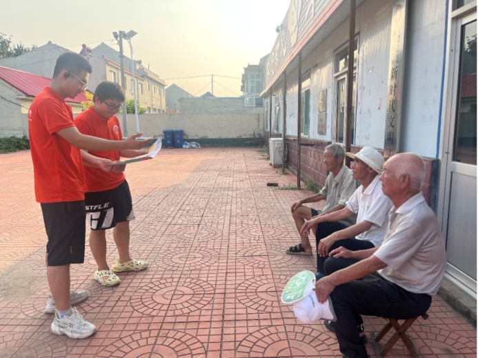英国威廉希尔公司