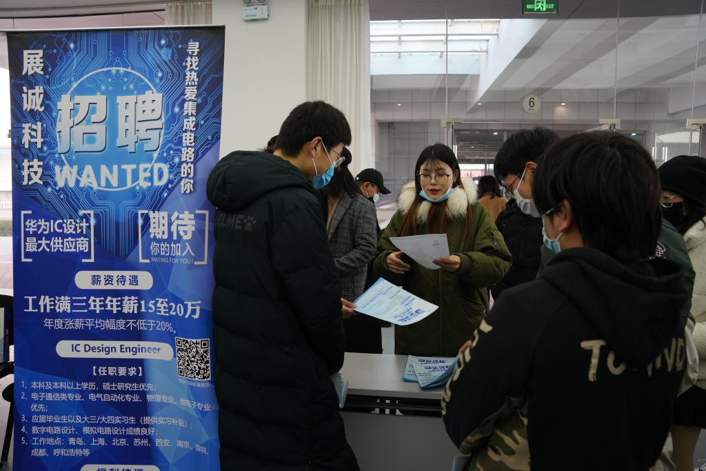英国威廉希尔公司