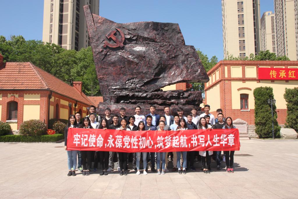 英国威廉希尔公司