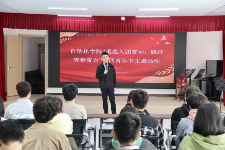 英国威廉希尔公司
