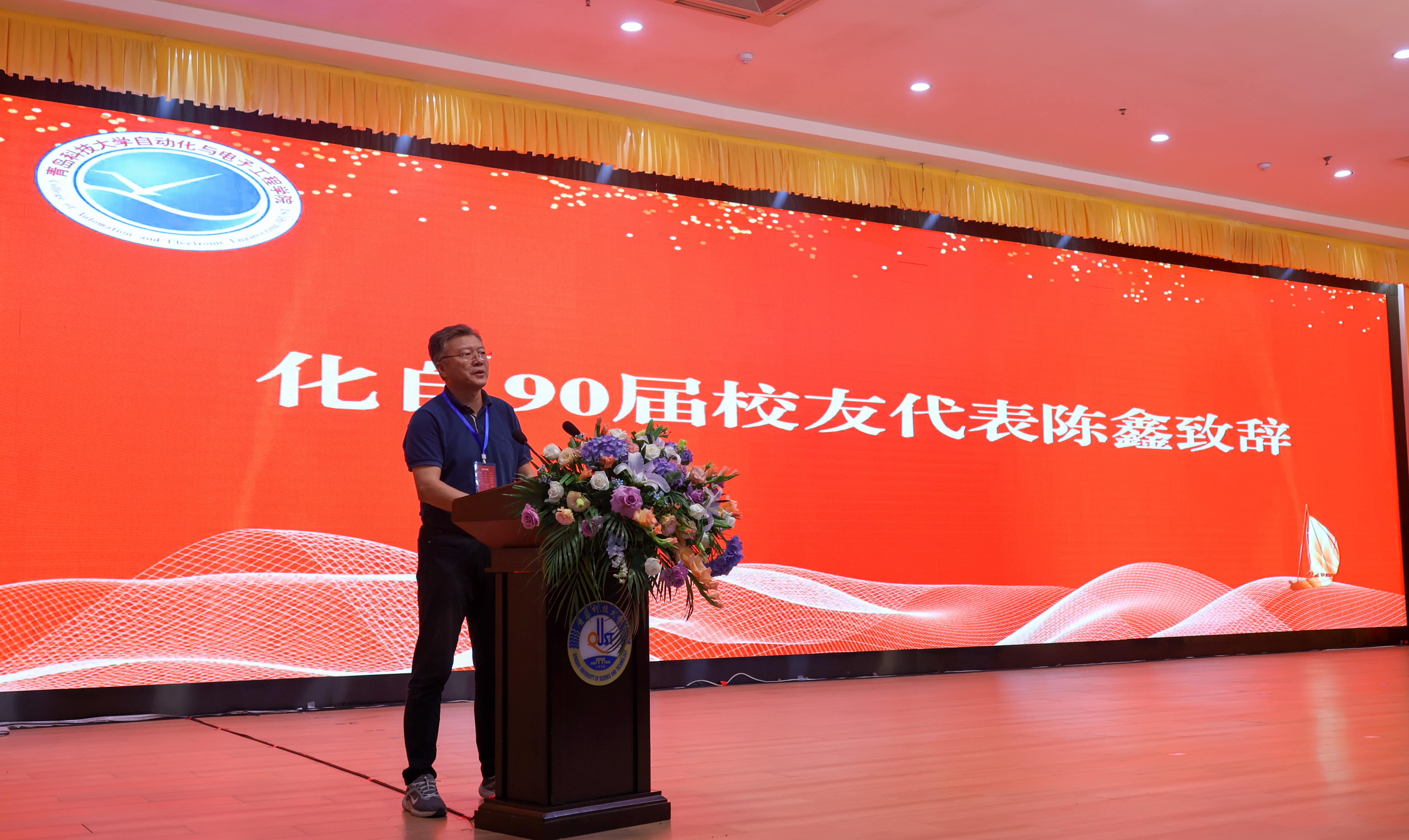 英国威廉希尔公司