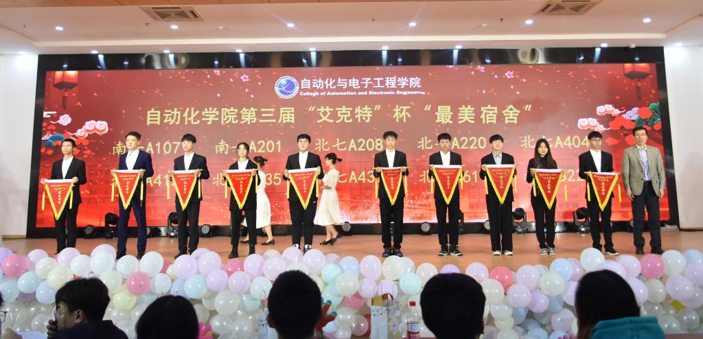英国威廉希尔公司