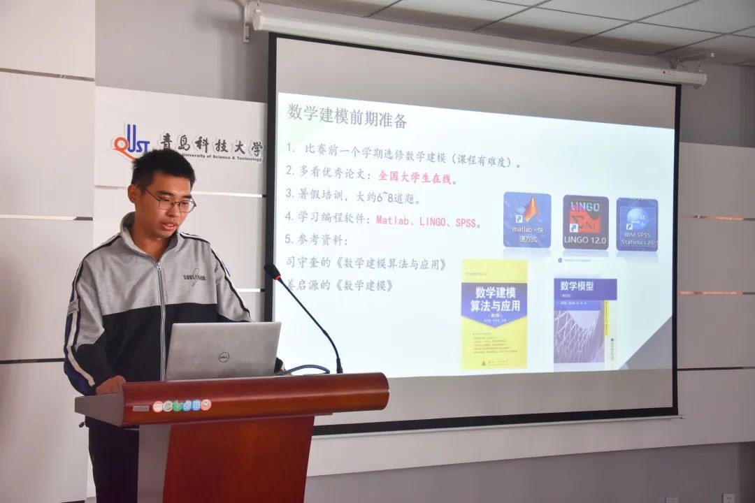英国威廉希尔公司