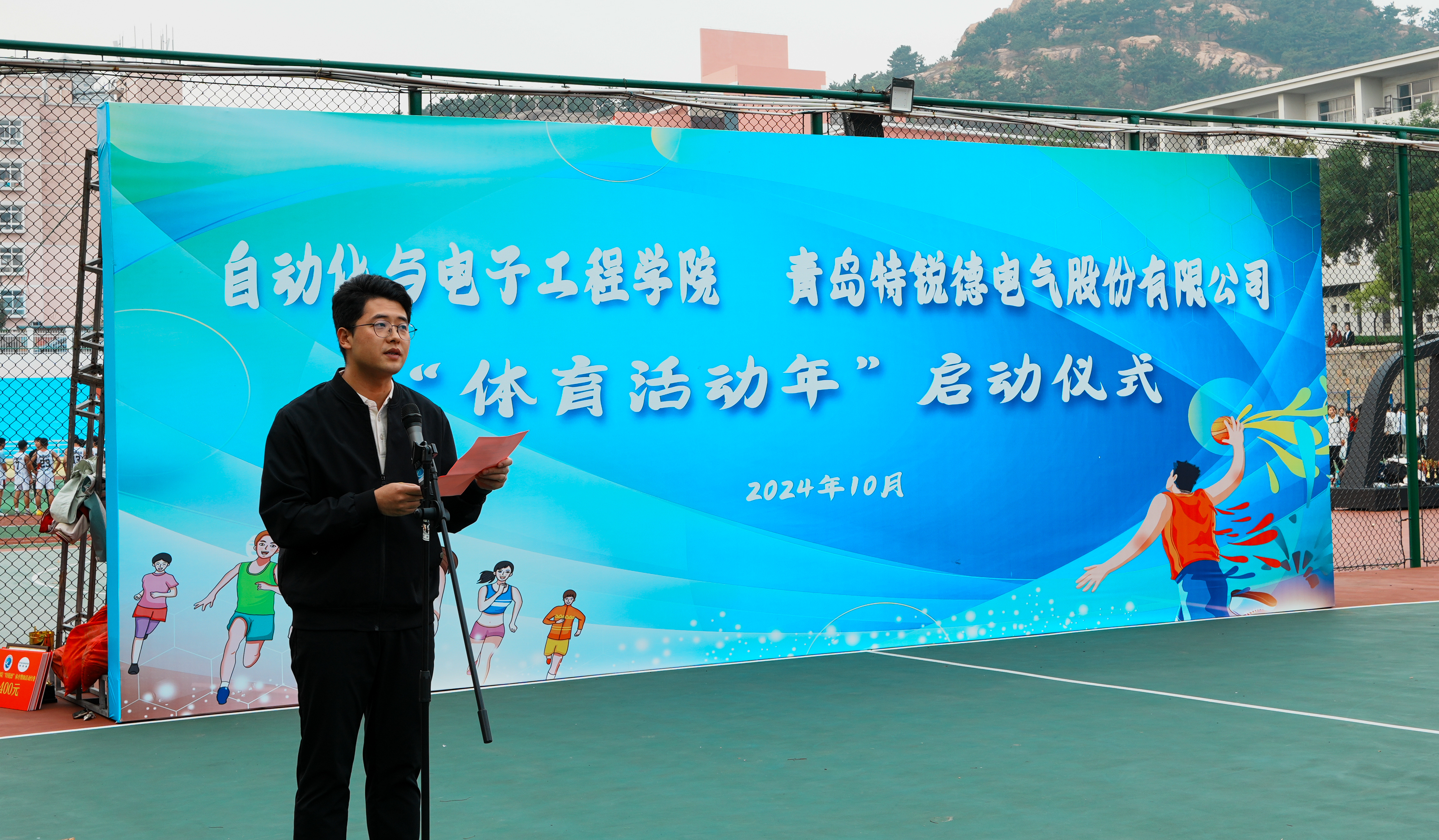 英国威廉希尔公司