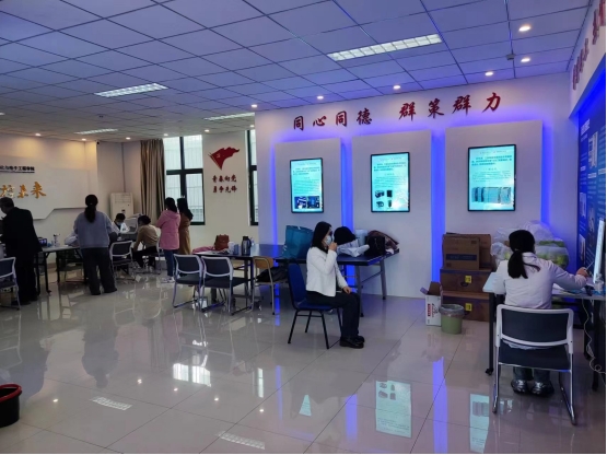 英国威廉希尔公司