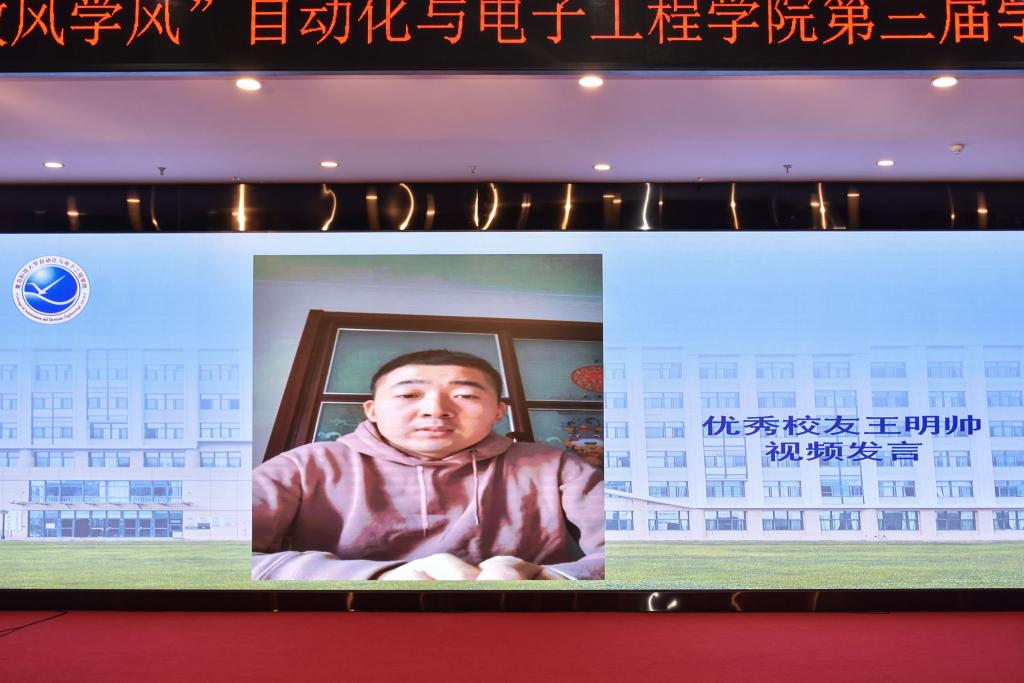 英国威廉希尔公司