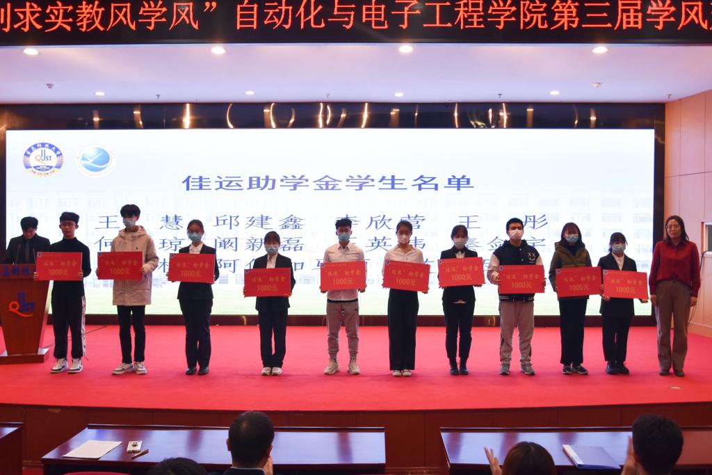 英国威廉希尔公司