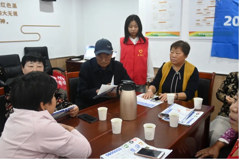 英国威廉希尔公司