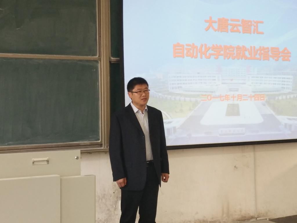 英国威廉希尔公司