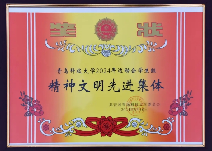 英国威廉希尔公司