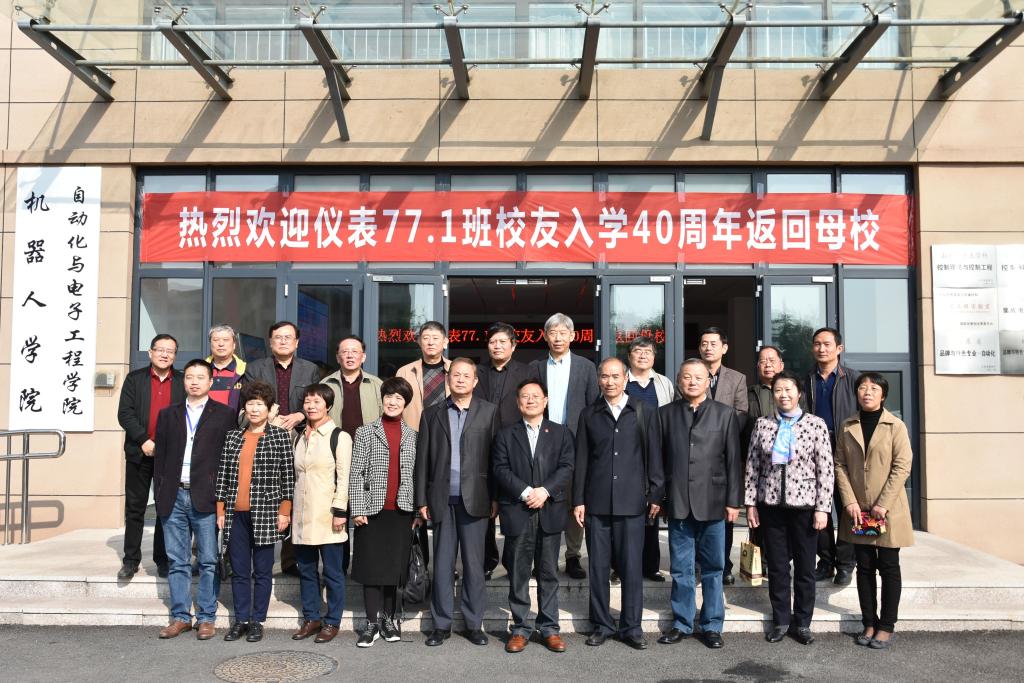 英国威廉希尔公司