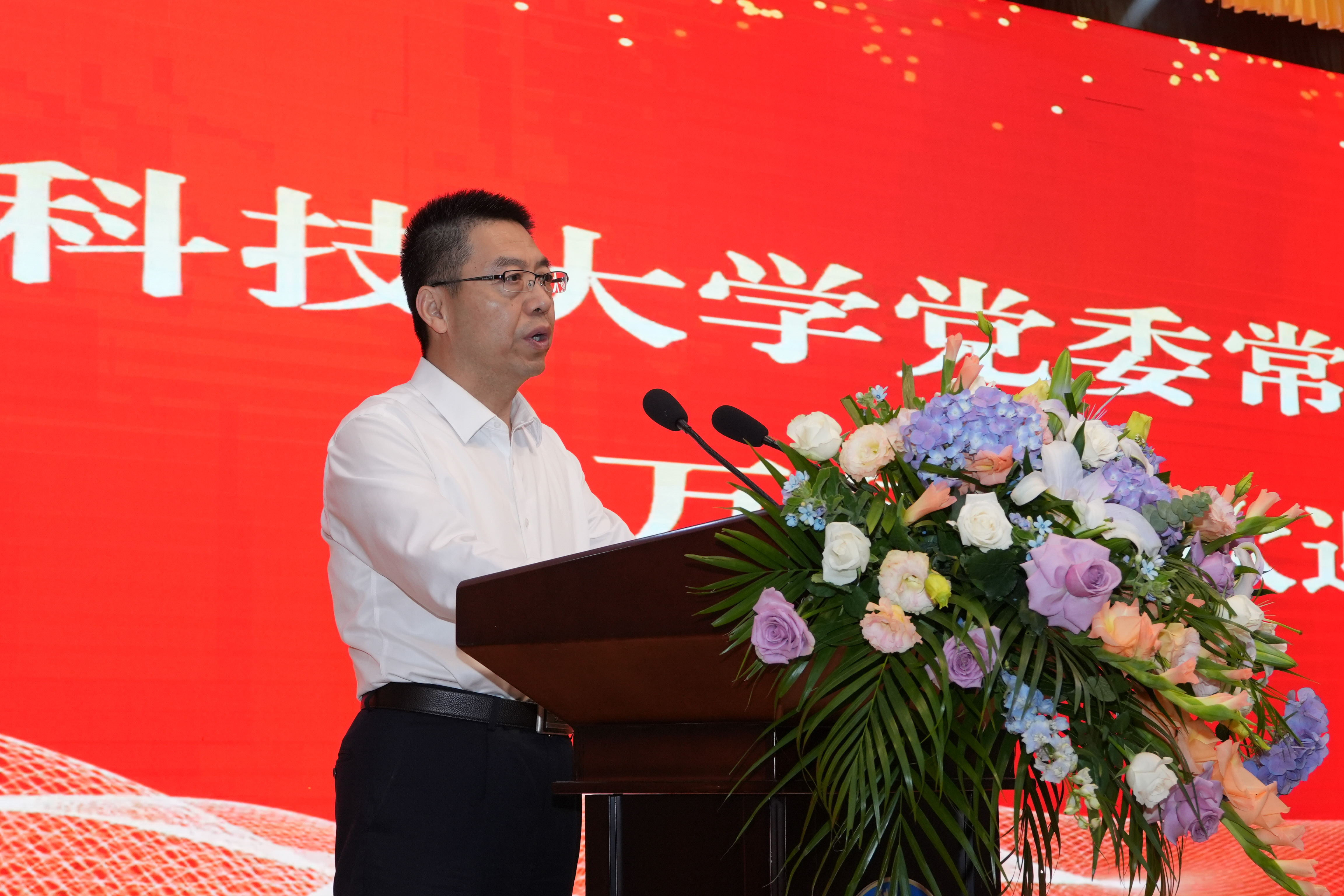 英国威廉希尔公司