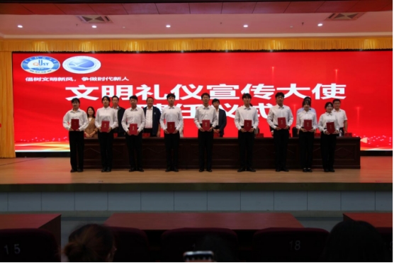 英国威廉希尔公司