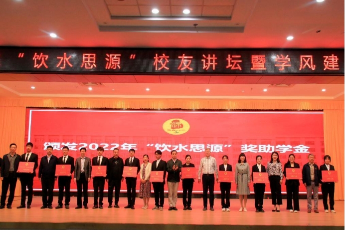 英国威廉希尔公司