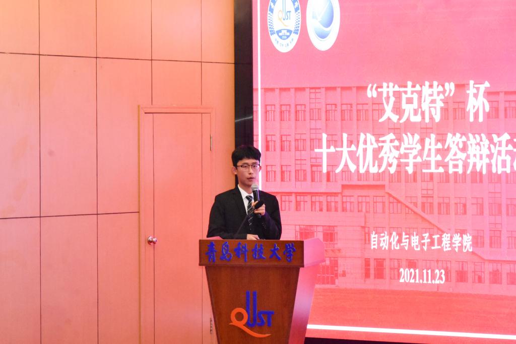 英国威廉希尔公司