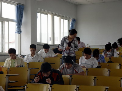 英国威廉希尔公司