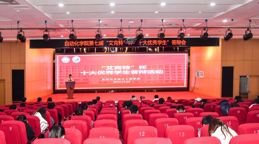 英国威廉希尔公司