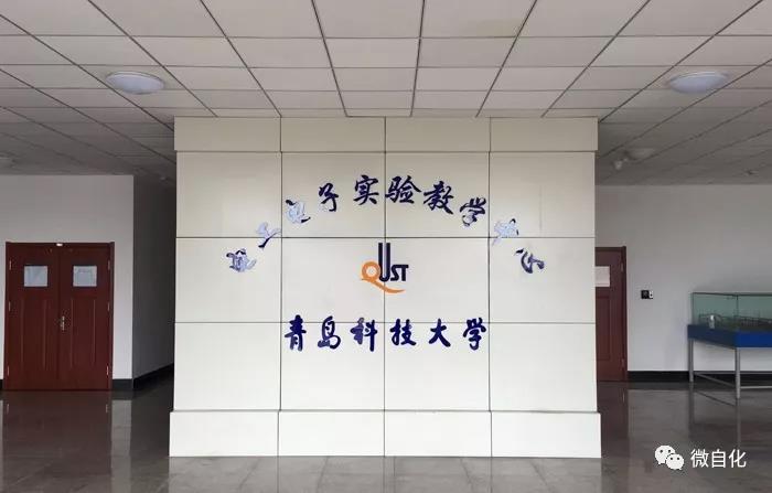 英国威廉希尔公司