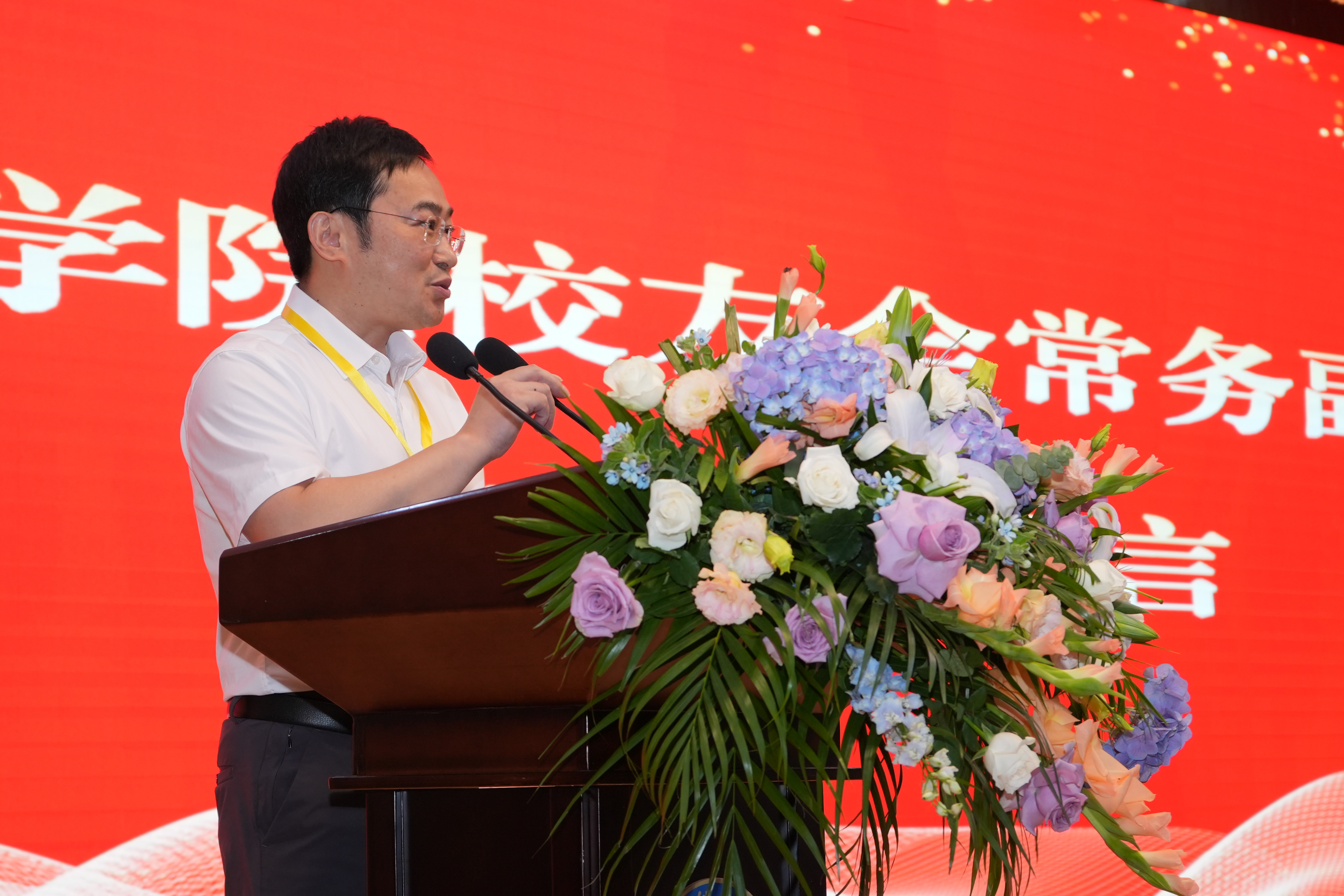 英国威廉希尔公司