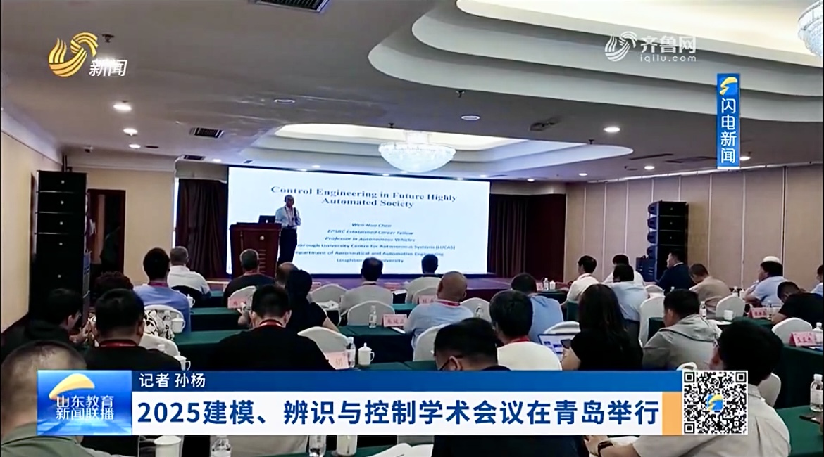 英国威廉希尔公司