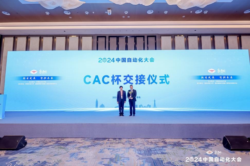 英国威廉希尔公司