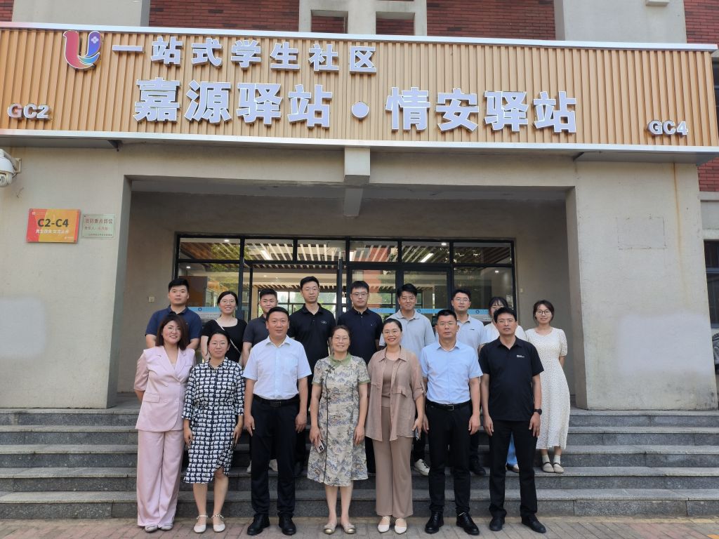 英国威廉希尔公司