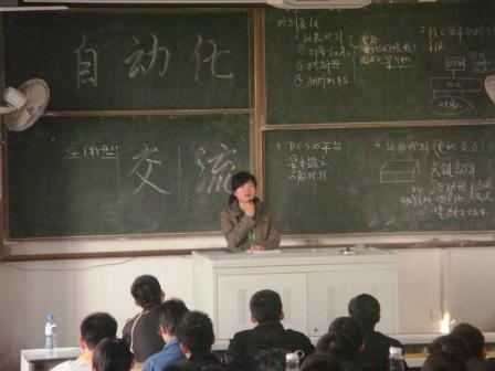 英国威廉希尔公司