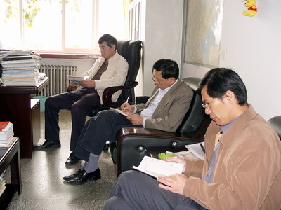 英国威廉希尔公司