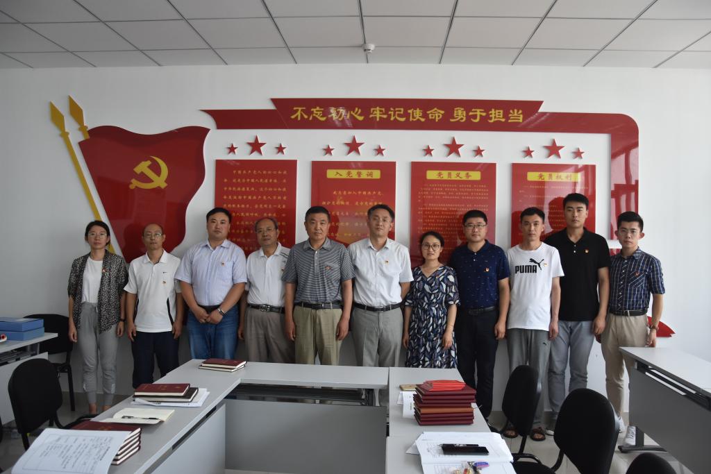英国威廉希尔公司