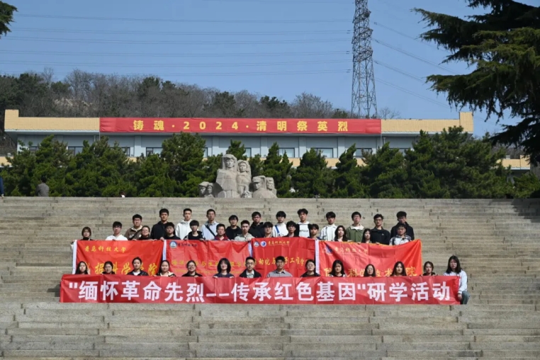英国威廉希尔公司