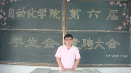 英国威廉希尔公司