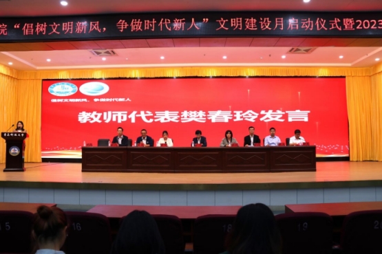 英国威廉希尔公司