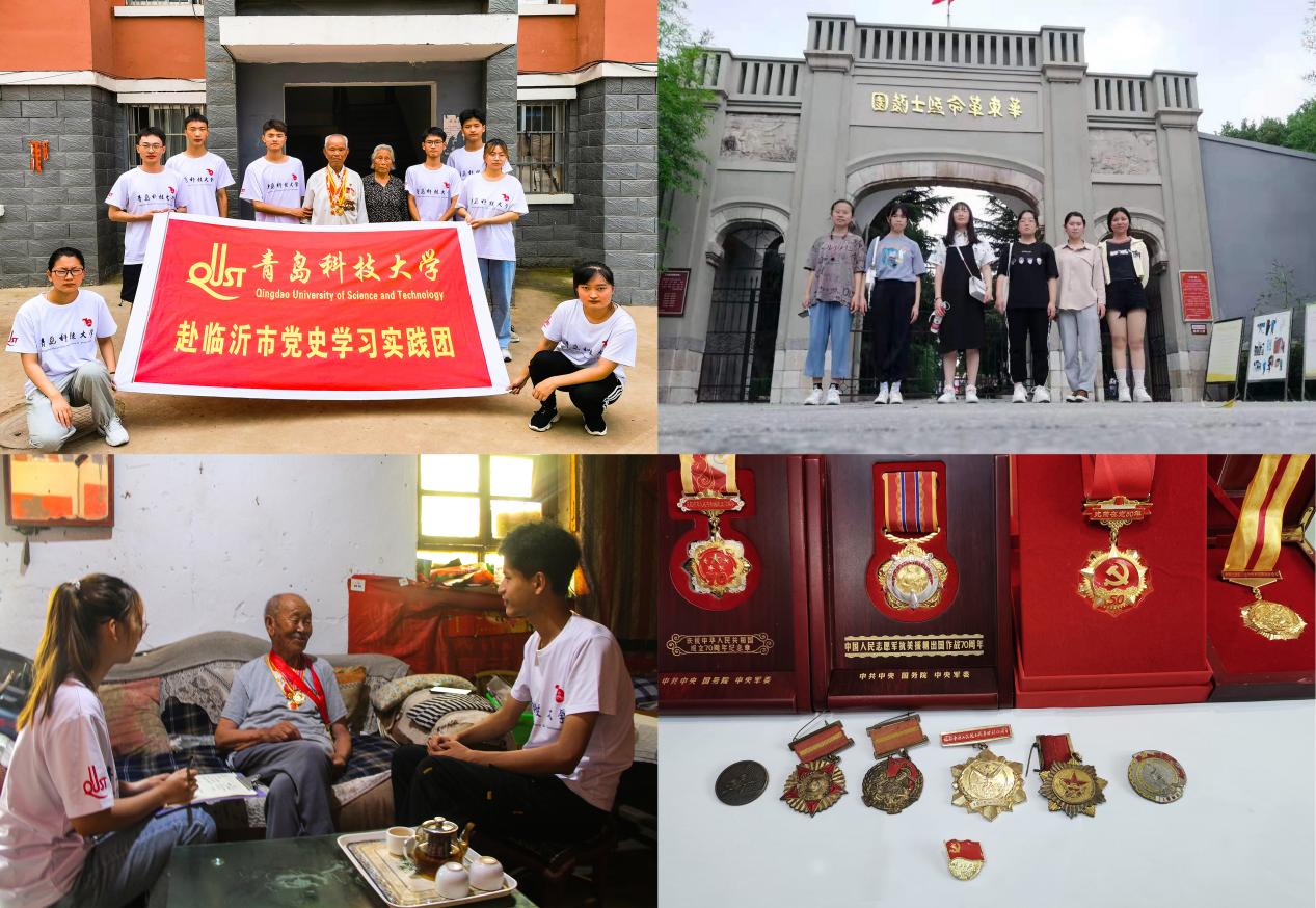 英国威廉希尔公司