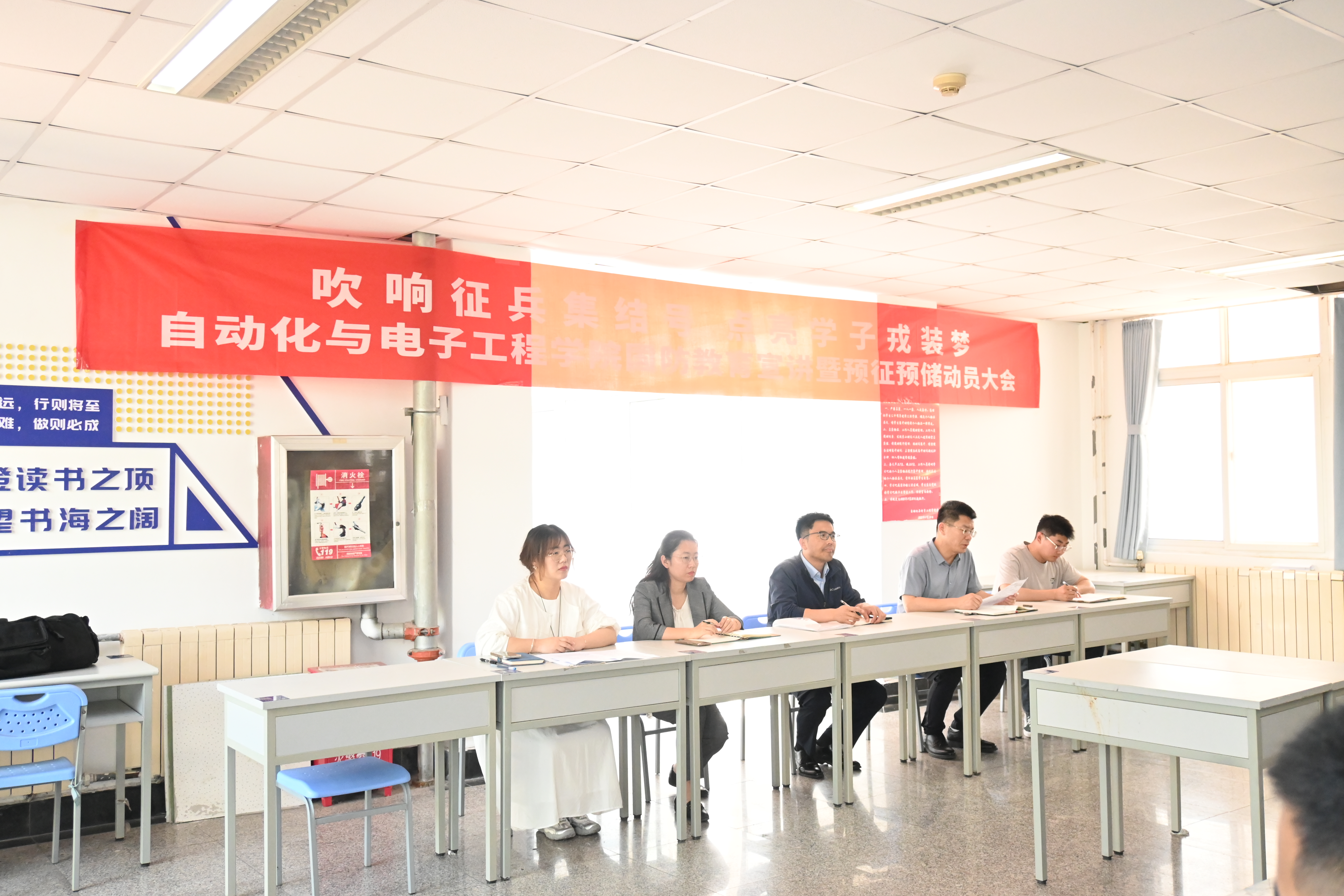 英国威廉希尔公司