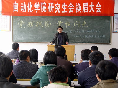 英国威廉希尔公司