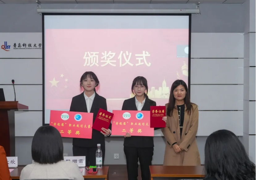 英国威廉希尔公司