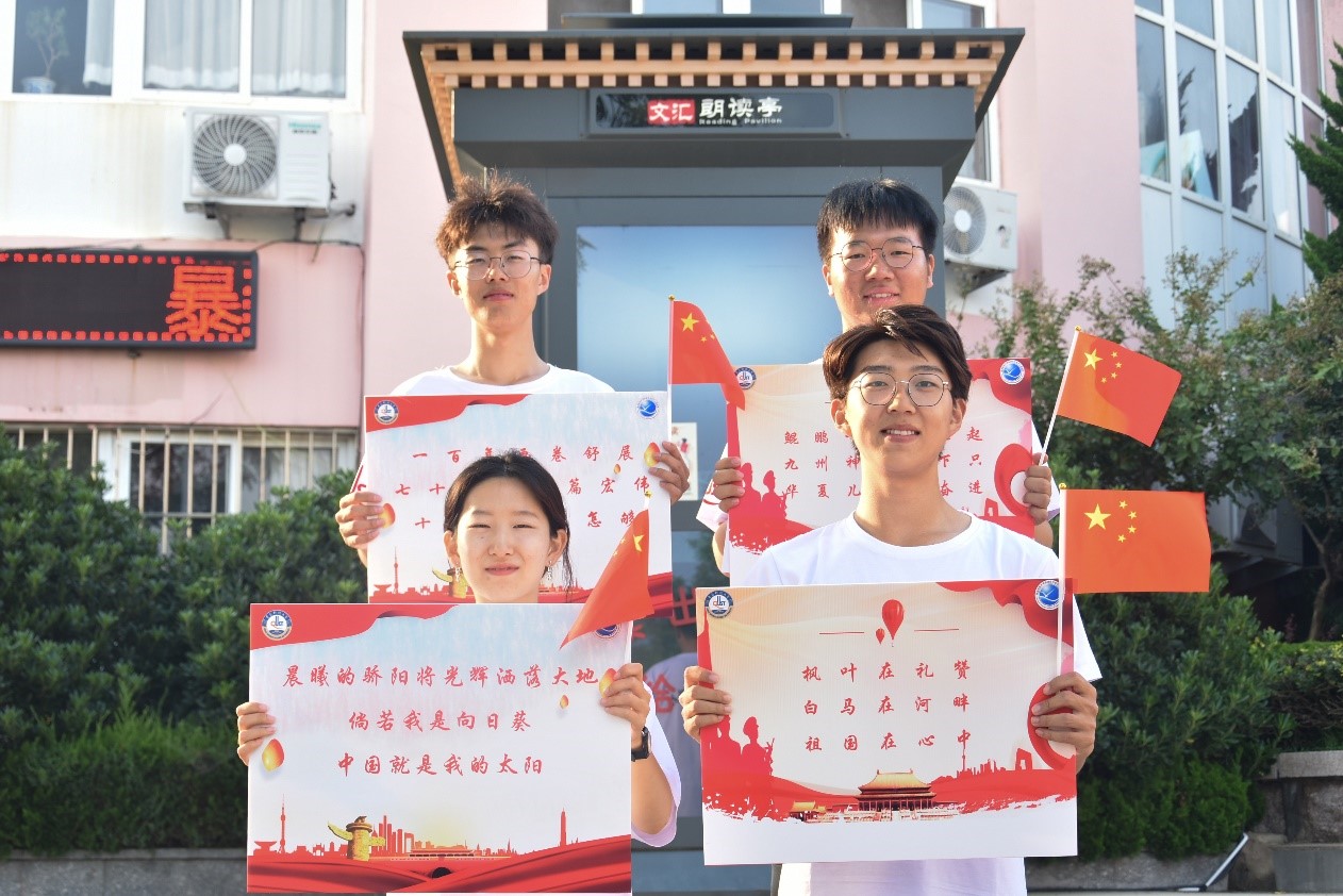 英国威廉希尔公司