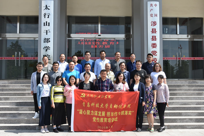 英国威廉希尔公司