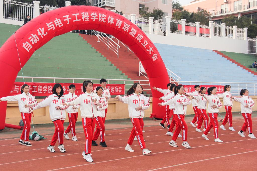 英国威廉希尔公司