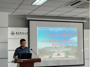 英国威廉希尔公司