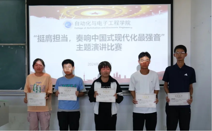 英国威廉希尔公司